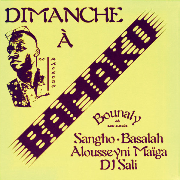 Bounaly - Dimanche à Bamako