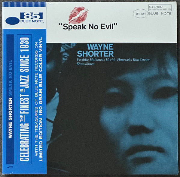 Wayne Shorter - Speak No Evil