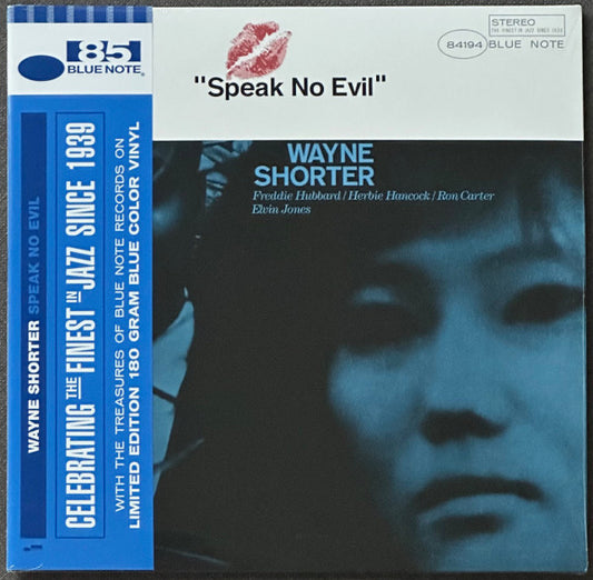 Wayne Shorter - Speak No Evil