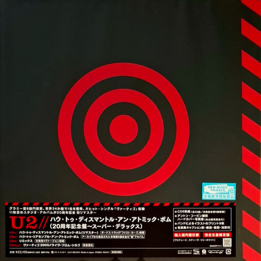 U2 - How To Dismantle An Atomic Bomb