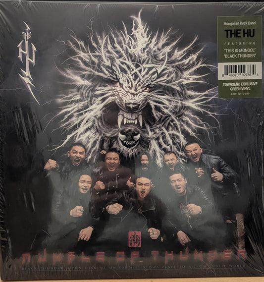 Hu - Rumble Of Thunder