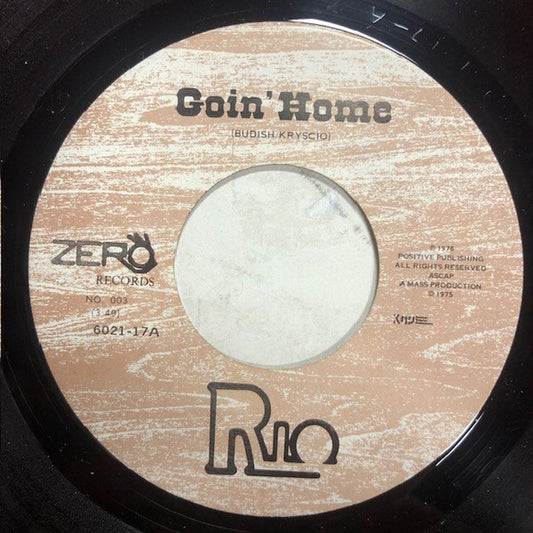 Rio - Goin' Home / Where Can You Run? 7"