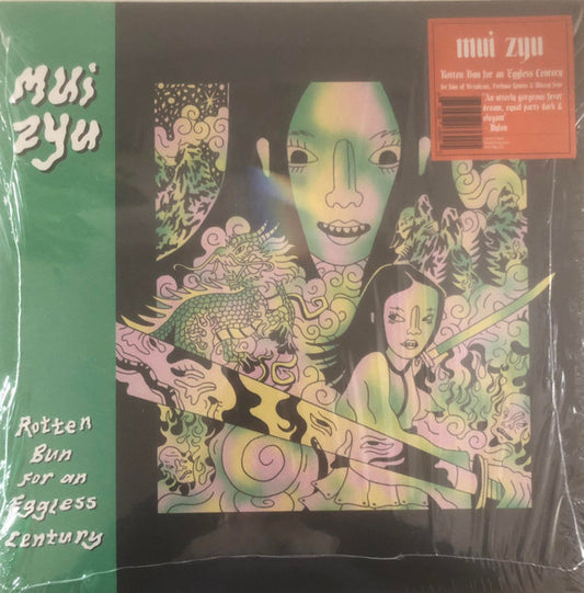Mui Zyu - Rotten Bun For An Eggless Century (Lemon vinyl)
