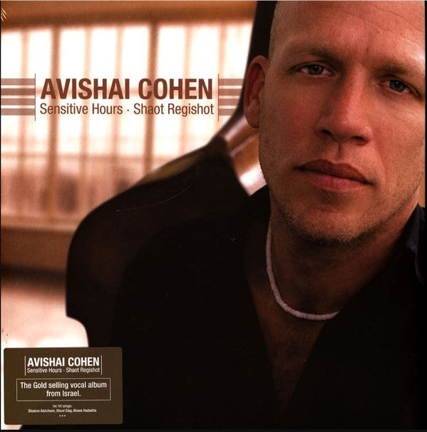 Avishai Cohen - Sensitive Hours = Shaot Regishot