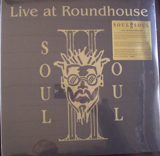 Soul Ii Soul - Live At The Roundhouse