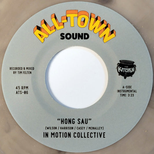 In Motion Collective - Hong Sau / Elephant Walk (Natural w/ Black Swirl vinyl)
