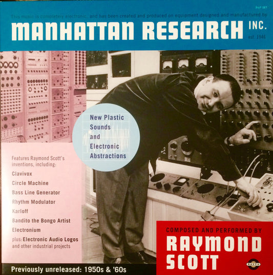 Soundtrack - Manhattan LP