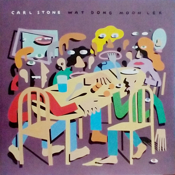 Carl Stone - Wat Dong Moon Lek