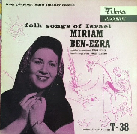 Miriam Ben-Ezra - Folk Songs Of Israel LP