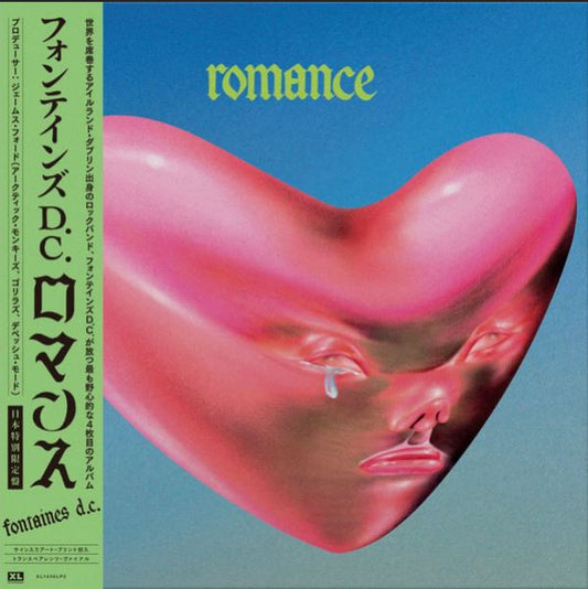 Fontaines D.C. - Romance