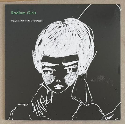 Erika Kobayashi / - Radium Girls