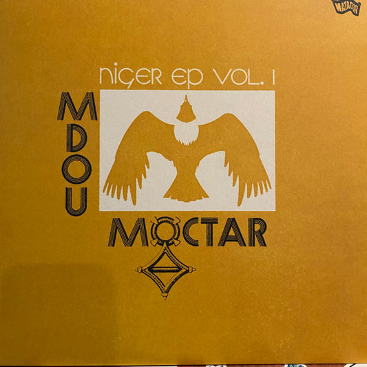 Moctar, Mdou - Niger EP Vol. 1 (INDIE EXCLUSIVE)