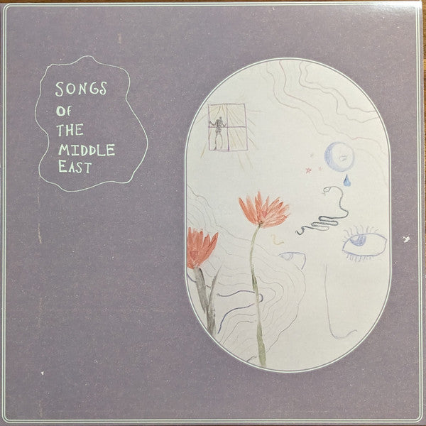 Middle East - Songs Of The Middle East