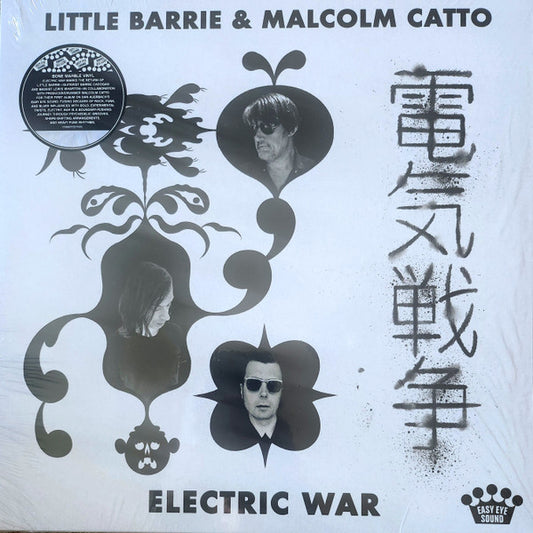 Little Barrie / Catto,malcolm - Electric War