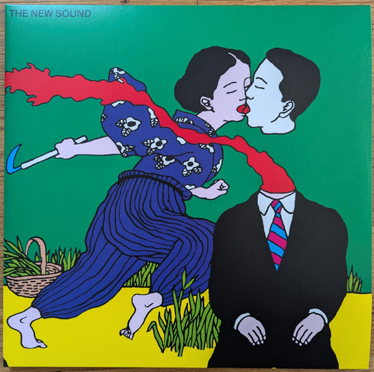 Geordie Greep - The New Sound (Alternative Artwork)