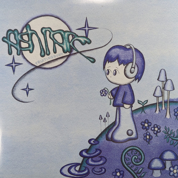 fish narc - fruiting body