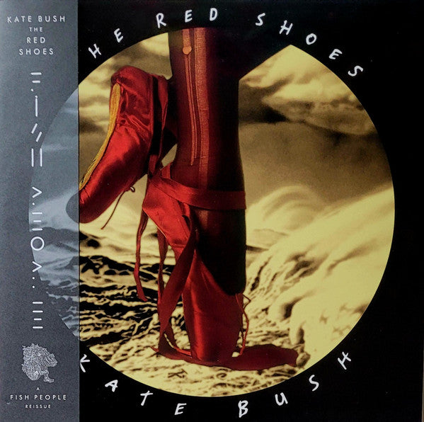 Kate Bush - The Red Shoes