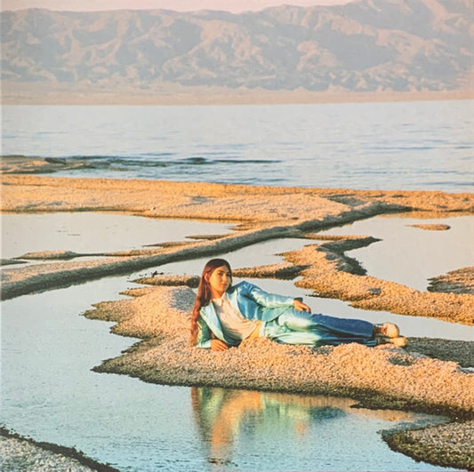 Weyes Blood - Front Row Seat To Earth