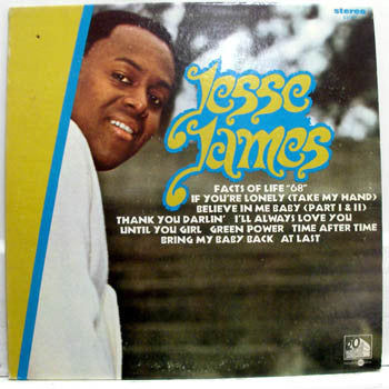 Jesse James - Self-Titled LP