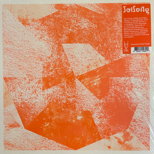 Soisong - qXn948s