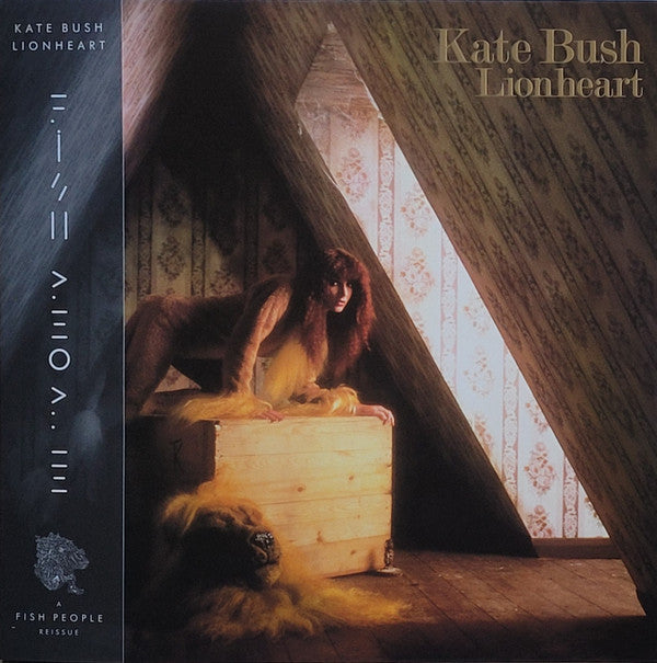 Kate Bush - Lionheart - 2018 Remaster 180gm Dirty Pink Vinyl Indie Edition [Import]