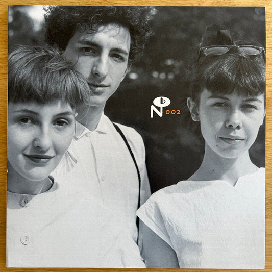 Antena - Camino Del Sol (Gold)