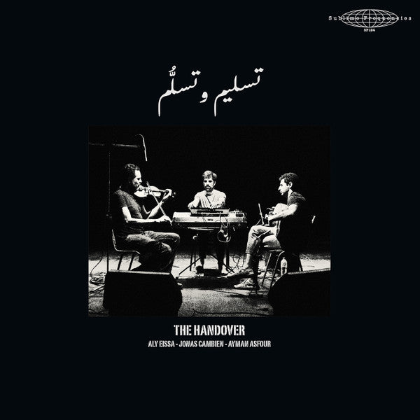 Handover - The Handover
