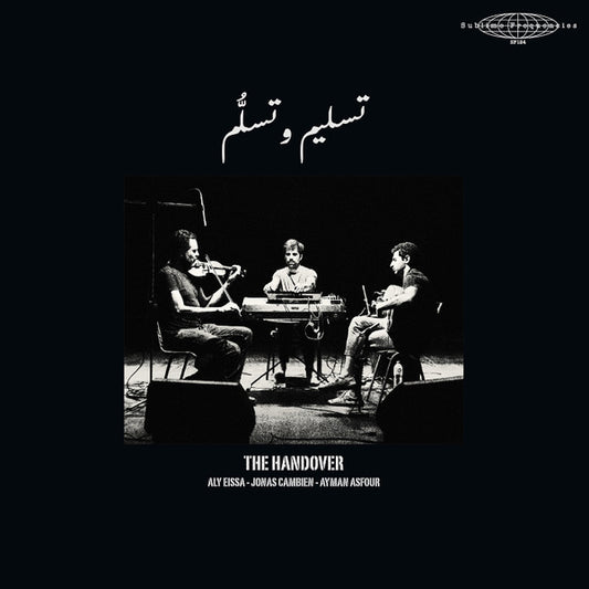 Handover - The Handover