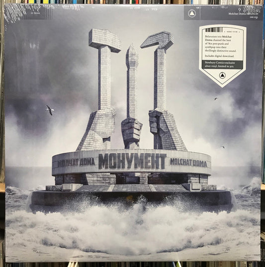 Molchat Doma - Monument