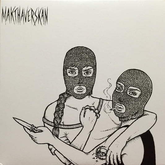 Makthaverskan - Witness (Green vinyl)