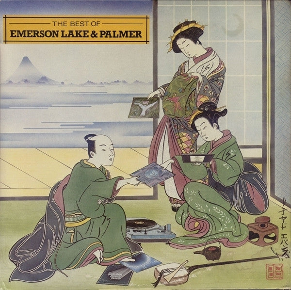 Emerson, Lake & Palmer - Best Of LP