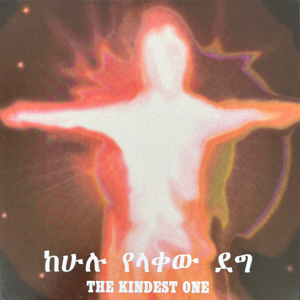 MESFIN,JORGA - Kindest One [Import]