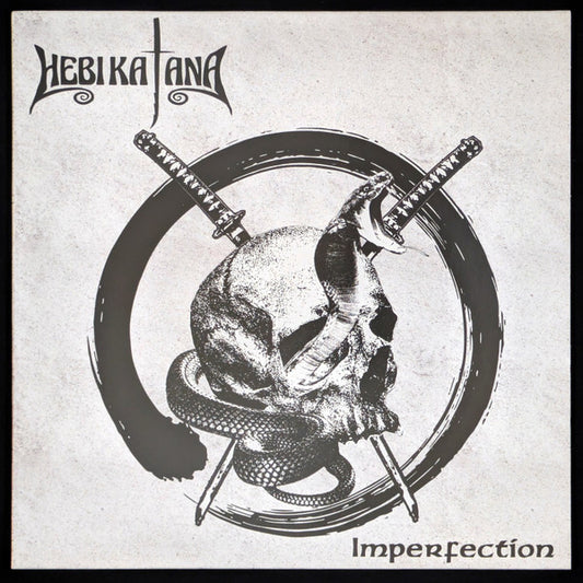 Hebi Katana - Imperfection