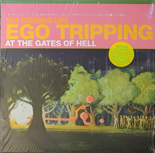 FLAMING LIPS - Ego Tripping At The Gates Of Hell