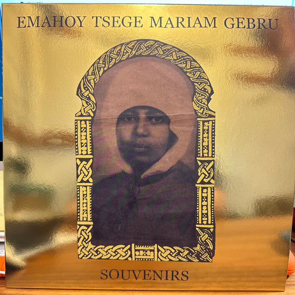 Emahoy Tsege Mariam Gebru - Souvenirs (Gold)