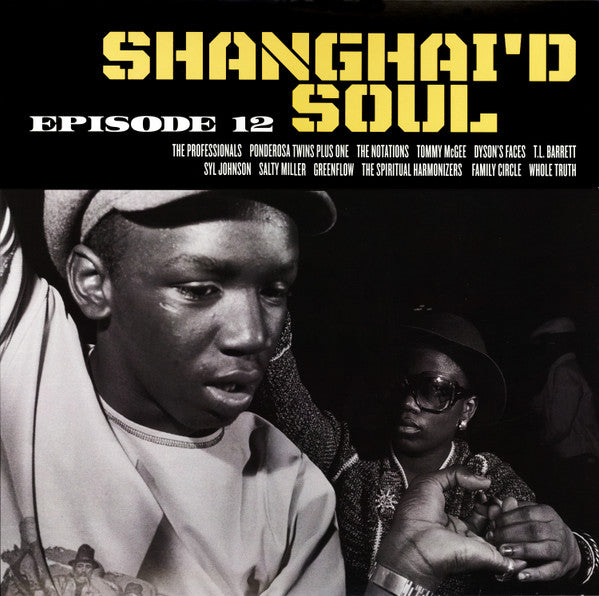 Various Artists - Shanghai'd Soul Episode 12 (Opaque Yellow & Black Splatter vinyl)