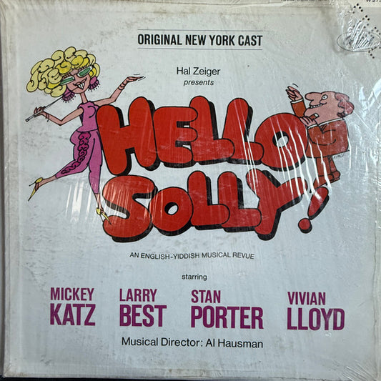 Al Hausman - Hello Solly! LP