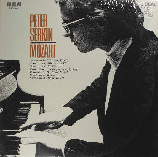Mozart - Peter Serkin - Mozart 2LP