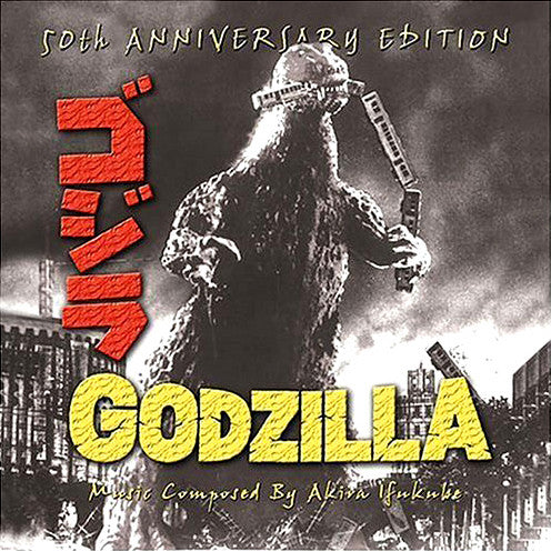 Akira Ifukube – Godzilla CD