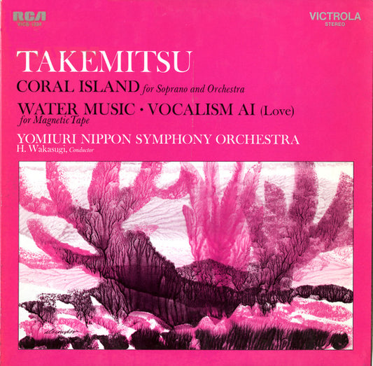 Toru Takemitsu - Coral Island LP