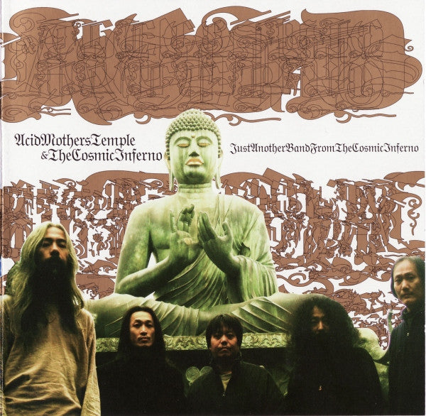 Acid Mothers Temple & The Cosmic Inferno – Just Another Band From The Cosmic Inferno CD