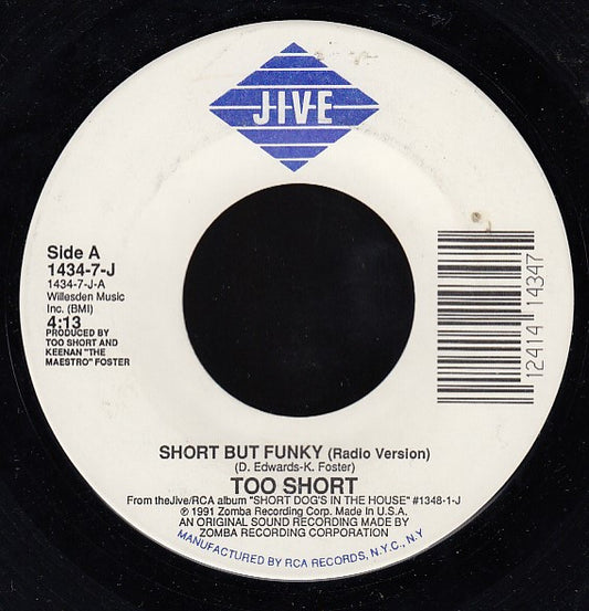 Too Short - Short But Funky 7"
