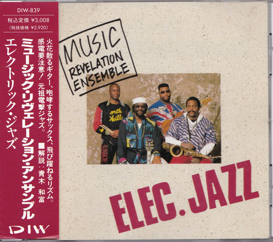 Music Revelation Ensemble - Elec. Jazz CD