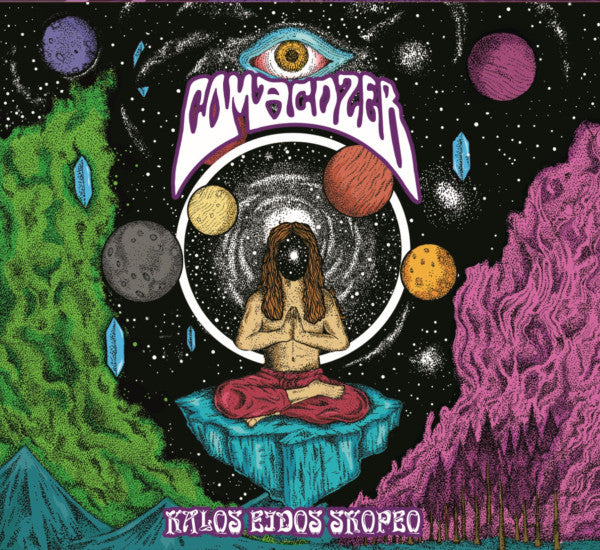 Comacozer – Kalos Eidos Skopeo LP
