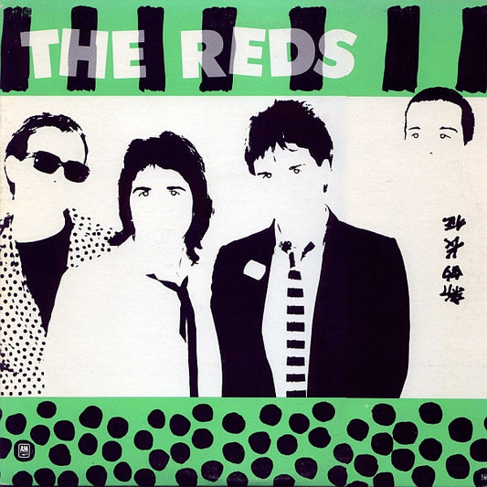 The Reds - The Reds 10"
