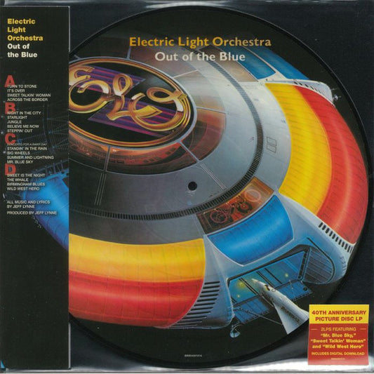 Electric Light Orchestra – Out Of The Blue (Picture disc) 2LP