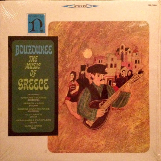 Iordanis Tsomidis - Bouzoukee - The Music Of Greece LP