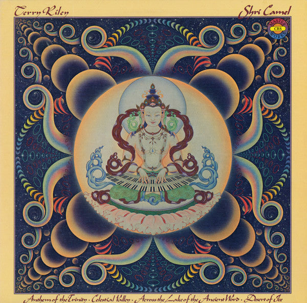 Terry Riley - Shri Camel LP