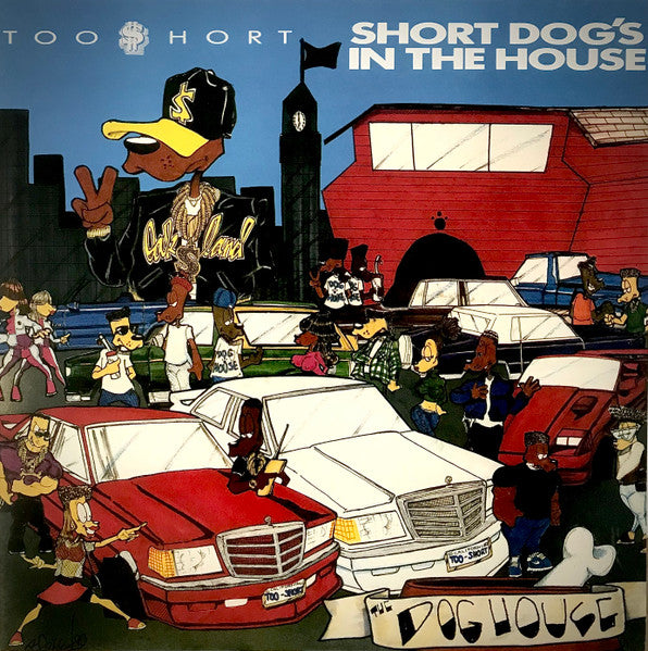 Too Short - Short Dog's In The House (2018 RSD) LP