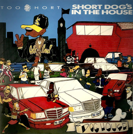 Too Short - Short Dog's In The House (2018 RSD) LP